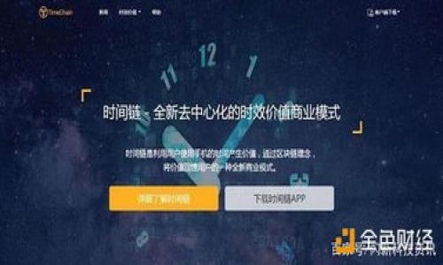 如何在TP钱包中添加代币,轻松管理你的数字资产