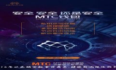 2016年以太坊空投事件盘点：那些影响