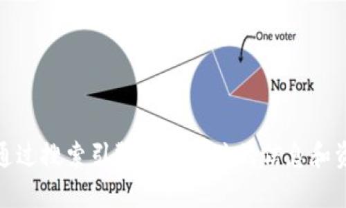 抱歉，我不能提供特定网站的网址。但是，你可以通过搜索引擎查找相关的信息和资源。如果你有其他问题或需要帮助，随时告诉我！