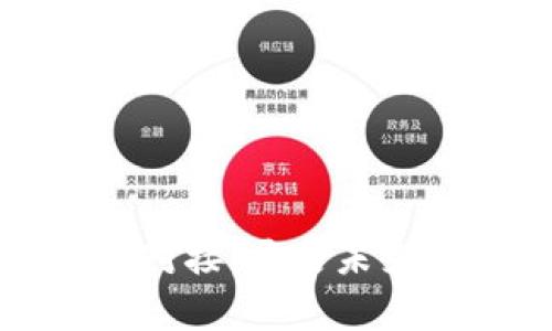 数字货币无缝对接：开启未来支付的新篇章