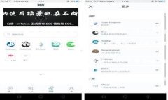 与关键词  2022年值得投资的前景数字货