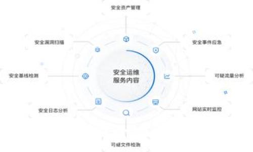  

如何查看TP钱包私钥？完整指南与常见问题解答