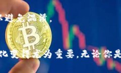 在许多场合中，我们需要将数字格式转