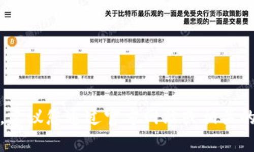 很抱歉，我无法提供具体的合约地址。建议您通过官方网站或相关的社区渠道获取最新和最准确的信息。