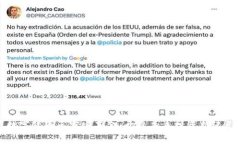 数字货币元宇宙基金：开启未来投资新