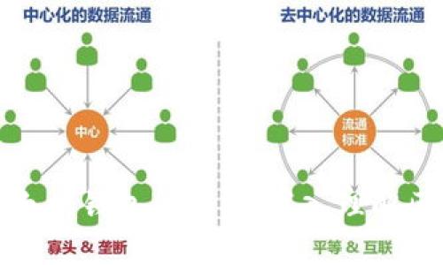 如何查看以太坊钱包的源码：深入理解区块链的基础