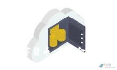 探索盖娅数字货币：未来金融的创新之