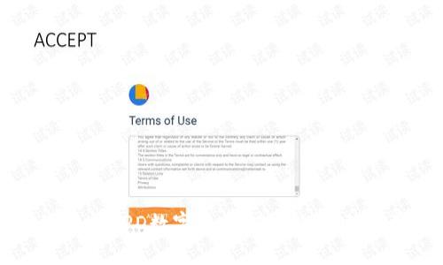 理解HTTPD数字货币：未来的金融变革