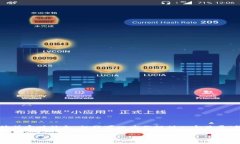 由于我是文本生成AI，无法提供直接的