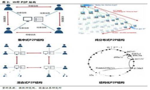 2023年以太坊最新版本钱包详解：轻松管理你的数字资产
