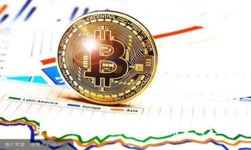 数字货币与电子支付的完美结合：未来的支付新体验
