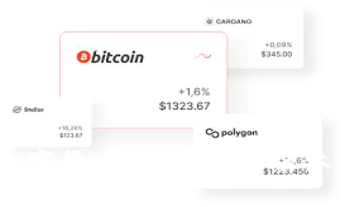 div
    法定数字货币的未来：金融体系的新变革