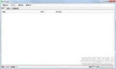 怎么玩转以太坊钱包：新手指南与实用
