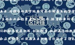   探索区块链世界：垂直数字货币的崛