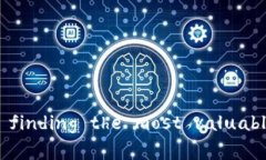 探索最佳数字货币： finding the most va