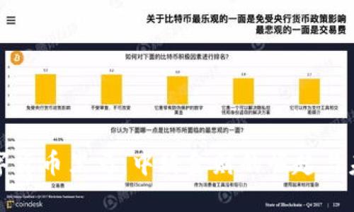 数字货币黑马:中科金财的崛起与未来