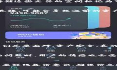   TP钱包删除后数据恢复是否还能使用