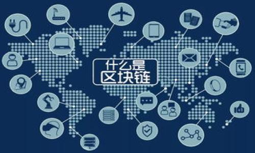

探索引力传媒：数字货币时代的创新先锋