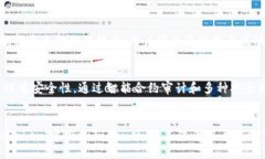 什么是CoToken？CoToken并不是一个以太坊