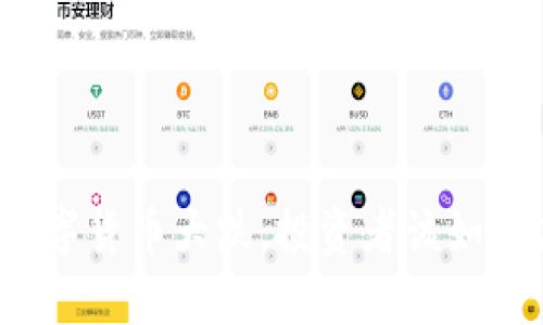 今天数字货币大跌，投资者该如何应对？