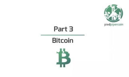   数字货币UC的崛起：未来金融的变革之路 / 

 guanjianci 数字货币, UC, 未来金融 /guanjianci 

引言：数字货币UC的时代来临
近年来，随着科技的迅猛发展，数字货币已经逐渐走进人们的视野。尤其是UC数字货币的崛起，仿佛为未来的金融世界打开了一扇新门！人们对它的好奇与期待充满热情，UC数字货币不仅代表着一种新的交易方式，更是未来金融体系变革的象征。未来，我们将如何融入这一全新的金融生态？这就是我们接下来的讨论重点。

数字货币的背景与发展
为了更好地理解UC数字货币的意义，我们首先需要回顾一下数字货币整体的发展历程。早期，数字货币的形式主要是比特币，它在2009年首次被引入，开创了去中心化金融的时代。之后，各种数字货币雨后春笋般涌现，但真正能够引起大众广泛关注的却并不多。
而UC数字货币的出现，恰恰是在这样一个动态变化的市场环境中。UC不仅吸取了其他主流货币的优点，同时也创新性地结合了当下快速发展的科技和消费模式，让人们在感受到技术便捷的同时，也能享受到交易的安全性和透明度。多么令人振奋的事实！

UC数字货币的特点
那么，UC数字货币究竟与众不同之处在哪里呢？首先，它以用户为中心，设计了友好的操作界面，使得用户无需具备复杂的技术背景也能轻松上手。其次，UC还拥有高效率的交易处理能力，让用户无论身处何地，都能随时随地完成交易。这种便利性，无疑是现代人最为追求的生活方式。而在安全性方面，UC通过区块链技术确保了每一笔交易的不可篡改和透明性，这对于用户而言无疑是一种保障。
此外，UC还着眼于全球化市场，通过与多个国家的金融机构合作，打破了地域限制。好的机会总是属于勇于探索的人，而UC就是那脚踏实地、追求创新的探索者。

UC数字货币在现实生活中的应用
随着科技的发展与人们思维的转变，UC数字货币不仅只停留在财经领域，它向生活的各个角落渗透。想象一下，在您的日常消费中，无论是购买咖啡、购物，还是付账，都可以使用UC数字货币进行交易！这将如何彻底改变传统的支付方式呢？
而更让人惊喜的是，许多实体店铺和在线商家已经开始接受UC数字货币支付，这种变革将导致人们的消费方式发生根本转变！不再需要繁琐的支付步骤，简单几步就能完成交易。通过UC，您可以真正享受到快速、便捷的购物体验，仿佛置身于未来科技的浪潮之中。

未来展望：数字货币UC的潜力与挑战
展望未来，UC数字货币的潜力几乎是无限的！随着全球对数字货币认知的增强，越来越多的人将愿意尝试这一新兴的金融工具。然而，挑战依然存在：技术的更新迭代、政策的监管以及公众的接受度都是决定UC能否持续发展的关键因素。
但不可否认的是，UC已经成为了不可忽视的力量。很多投资者希望在数字货币市场中寻找到下一个潜在的财富增长点。而UC的出现，无疑为他们提供了这样一个机会与可能性。在这种趋势下，越来越多的寻求创新的人士将加入到UC的力量中。

结语：把握机遇，拥抱未来金融
数字货币UC的到来，是一个全新时代的开启！它不仅给用户带来更便捷的支付体验，也预示着金融交易模式的革命。无论是作为投资者，还是普通用户，我们都应该理智地认识并把握这一趋势。未来，当数字货币UC越来越深入人心之际，它将有可能彻底改变我们的生活方式。
不要犹豫，未来已来！让我们一起携手拥抱这场金融的变革，共同见证UC数字货币带来的美好明天！