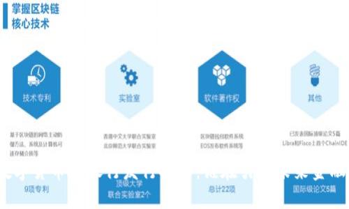 数字货币的银行发行探秘：谁在引领未来金融?