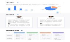 2023年数字货币发展趋势及其影响的深