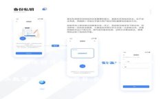 数字货币IDO怎么参加br数字货币, IDO,