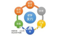 TP钱包法币交易无法使用的解决方案与