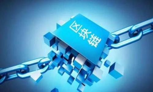 

央行数字货币的领军企业：探索未来金融的蓝海