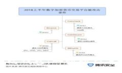 如何快速开通以太坊钱包：一步步引导