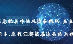 全球虚拟数字货币有多少？揭秘背后的