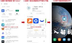 在2023年还能买到数字货币吗？深入解