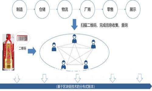 以太坊全节点钱包的发行与应用前景探讨